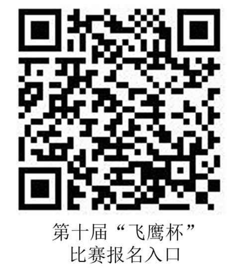 http://www.cdtu.edu.cn/_mediafile/cdtunew/2018/10/18/2cioh4kwow.png