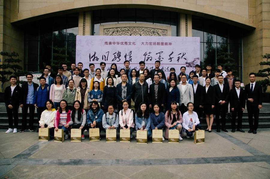 http://www.cdtu.edu.cn/_mediafile/cdtunew/2018/04/17/38ybkruswk.jpg