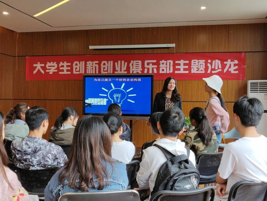 http://www.cdtu.edu.cn/_mediafile/cdtunew/2018/09/29/2yll8faiwu.jpg