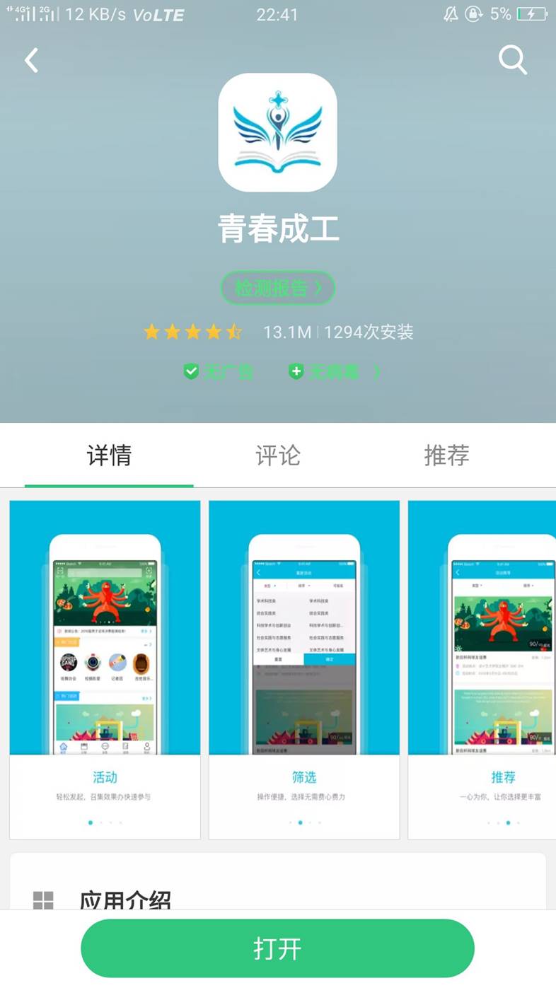 https://mmbiz.qpic.cn/mmbiz_png/mFmEZOyXqqKcz2eYYUibuXh8icqpBOysN7eJibHZT0VLAYS55hR1loOt5PUKp96tkwP0iaYsbZRIg0ofp8SQkhyUnA/640?wx_fmt=png&wxfrom=5&wx_lazy=1&wx_co=1