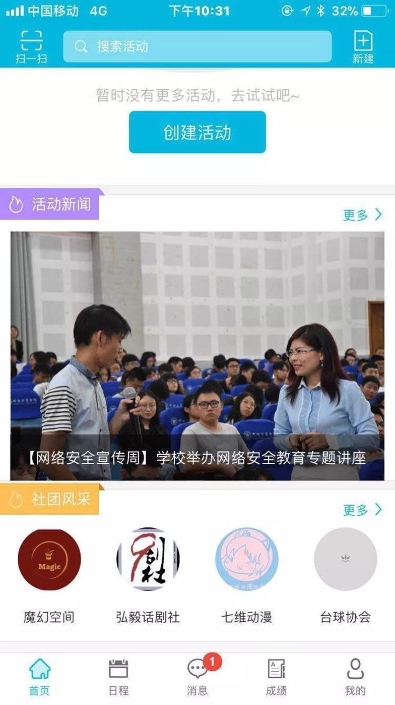 https://mmbiz.qpic.cn/mmbiz_jpg/mFmEZOyXqqKcz2eYYUibuXh8icqpBOysN7CWpibwUnQiacWP0tdFfrIEib0sErmRChYVTKILETyxUmoLzaJ0MqqmoQA/640?wx_fmt=jpeg&wxfrom=5&wx_lazy=1&wx_co=1