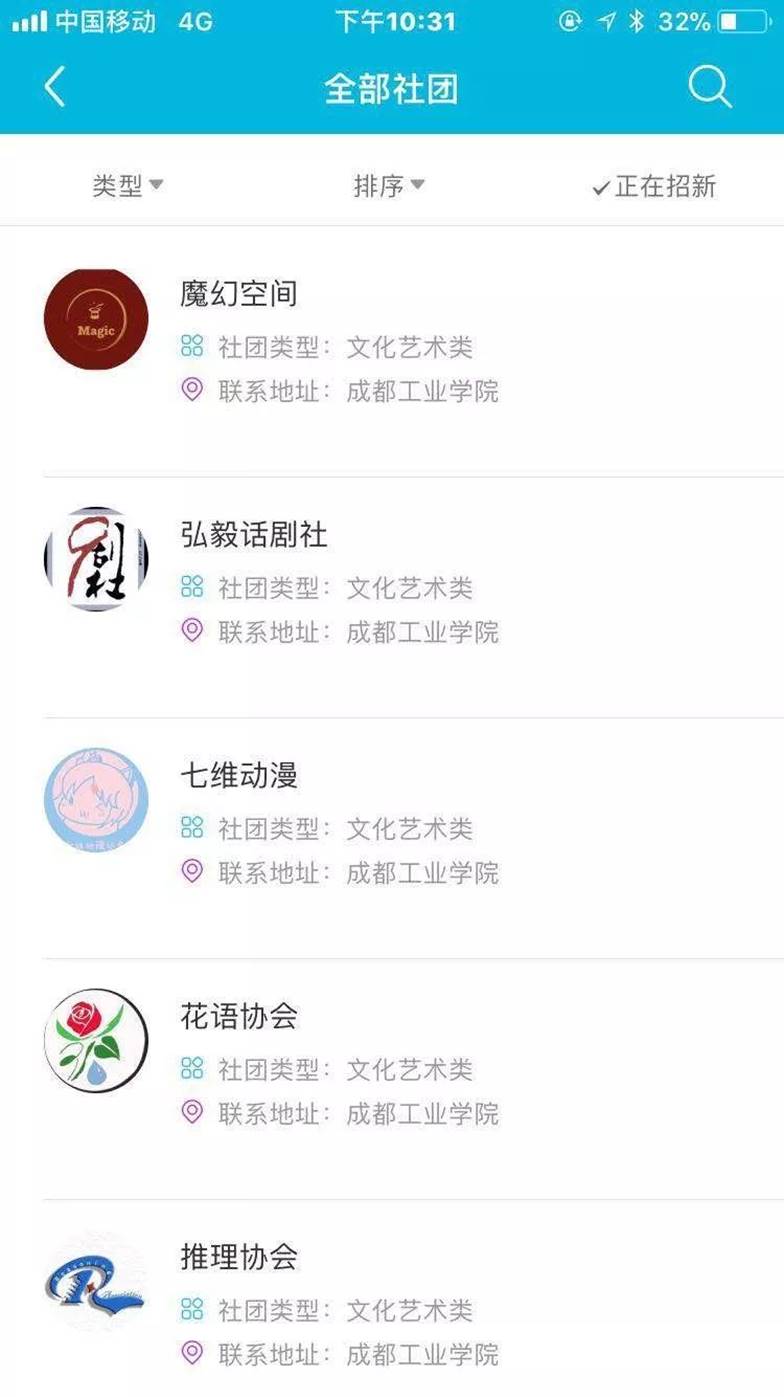 https://mmbiz.qpic.cn/mmbiz_jpg/mFmEZOyXqqKcz2eYYUibuXh8icqpBOysN7GicAzFaNzcZqS59huXe3JVbjGDIO53fnibczZuNvnnZj46gyoiawgjJPw/640?wx_fmt=jpeg&wxfrom=5&wx_lazy=1&wx_co=1