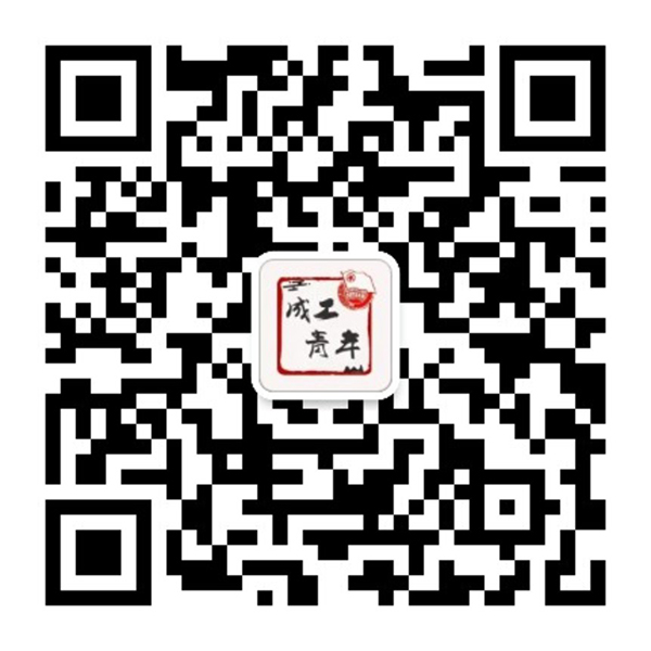 weixin